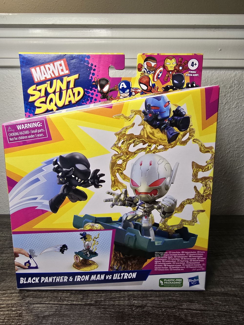 Marvel Stunt Squad Black Panther & Iron Man vs Ultron